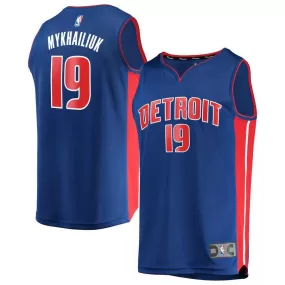 Detroit Pistons Svi Mykhailiuk Fanatics Branded Replica Fast Break Icon Jersey Kids - Blue | Ireland O3595G5