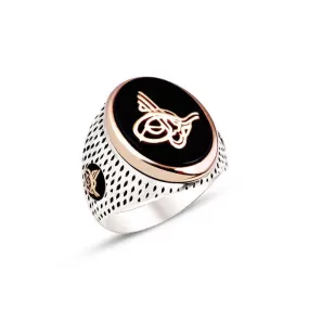 Ottoman Tughra on Black Onyx Stone Ellipse Silver Men’s Ring Siding Teardrop Pattern and Ottoman Tughra