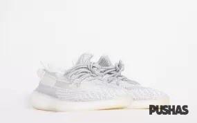 Yeezy Boost 350 V2 'Static Reflective' (New)